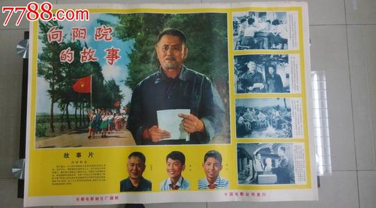 伦敦大学亚非学院Finance Degree Certificate